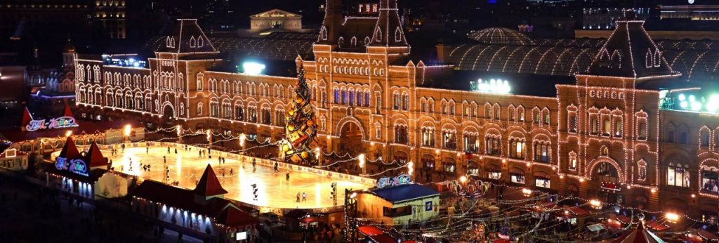 ГУМ-Каток в Москве Image_GUM_Moscow