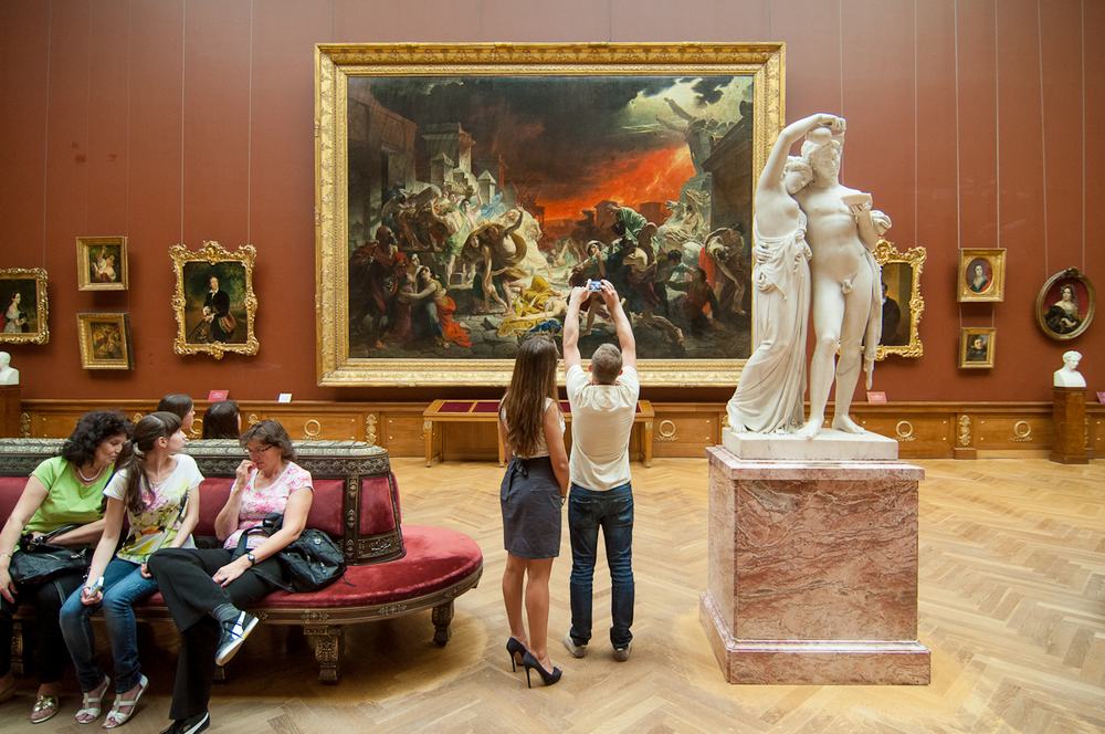 image-russian-museum